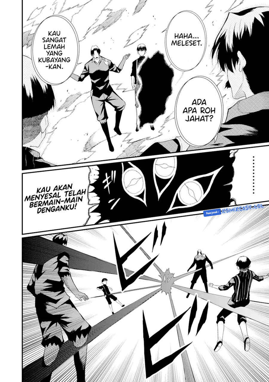 “Honyaku” no Sainou de Ore Dake ga Sekai wo Kaihen Dekiru Ken Chapter 19.1 Gambar 7