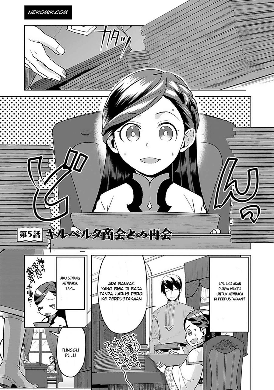 Honzuki no Gekokujou: Part 3 Chapter 05 Gambar 1