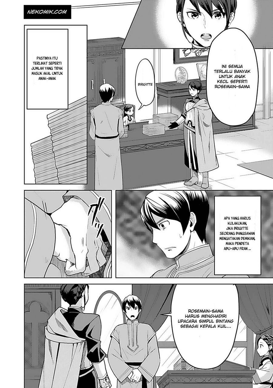 Honzuki no Gekokujou: Part 3 Chapter 05 Gambar 2
