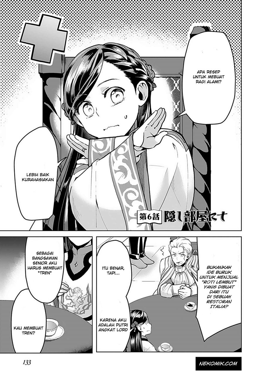 Honzuki no Gekokujou: Part 3 Chapter 06 Gambar 1