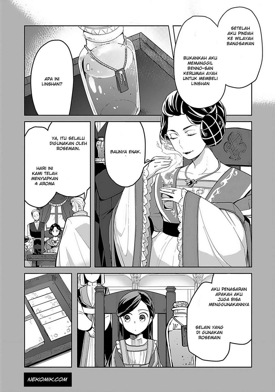 Honzuki no Gekokujou: Part 3 Chapter 06 Gambar 2