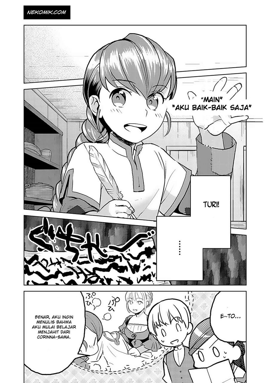 Honzuki no Gekokujou: Part 3 Chapter 06 Gambar 14