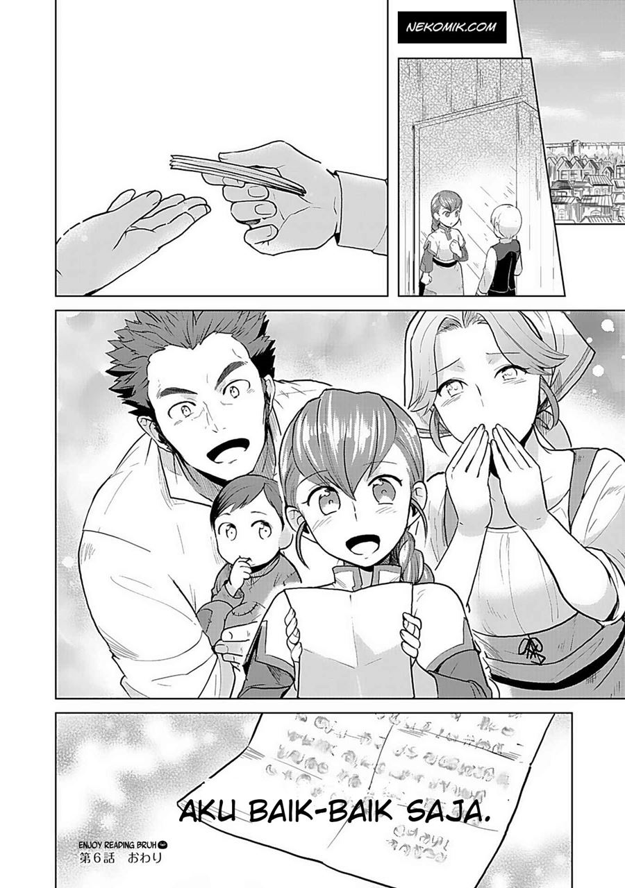 Honzuki no Gekokujou: Part 3 Chapter 06 Gambar 20