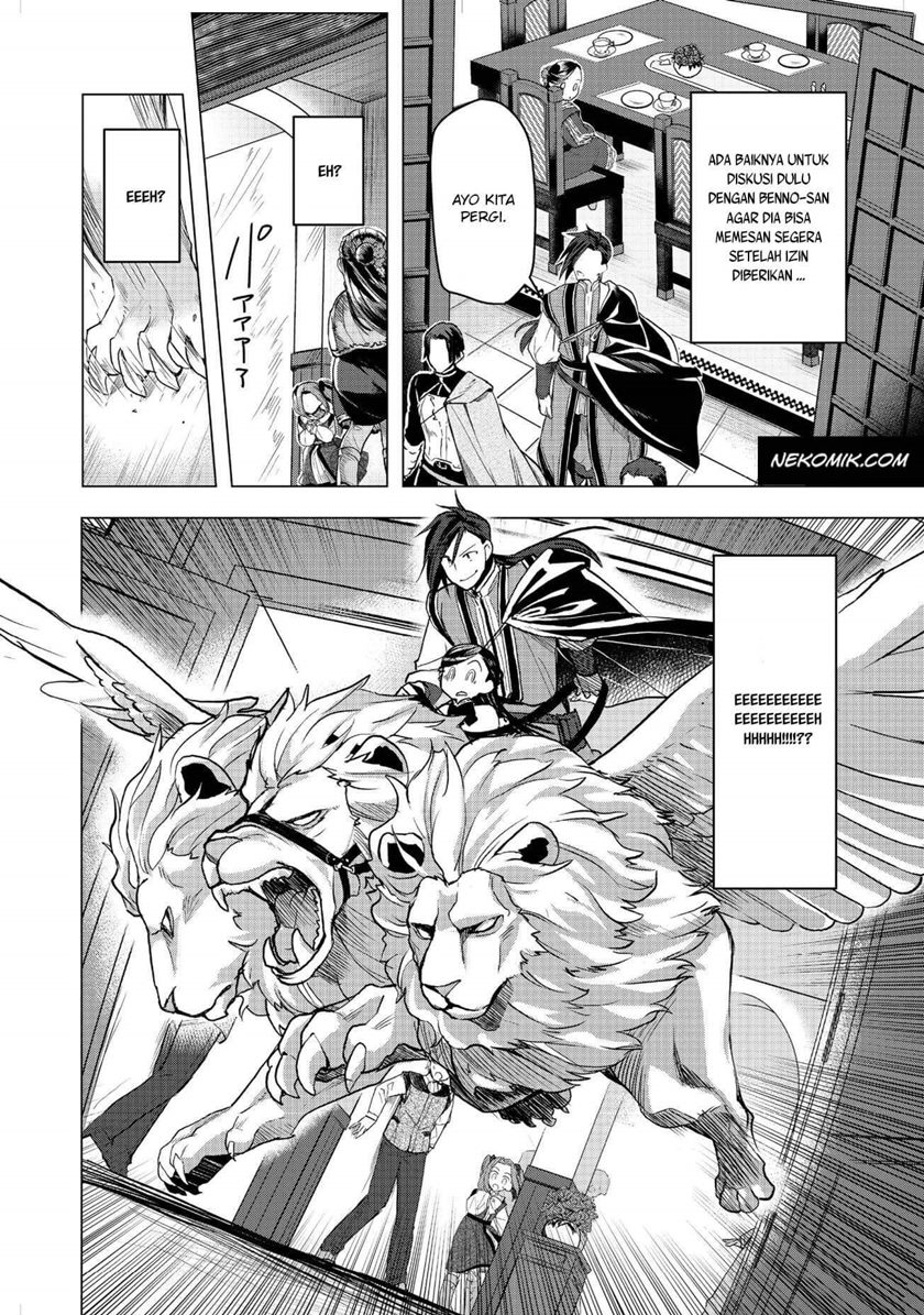 Honzuki no Gekokujou: Part 3 Chapter 10 Gambar 2
