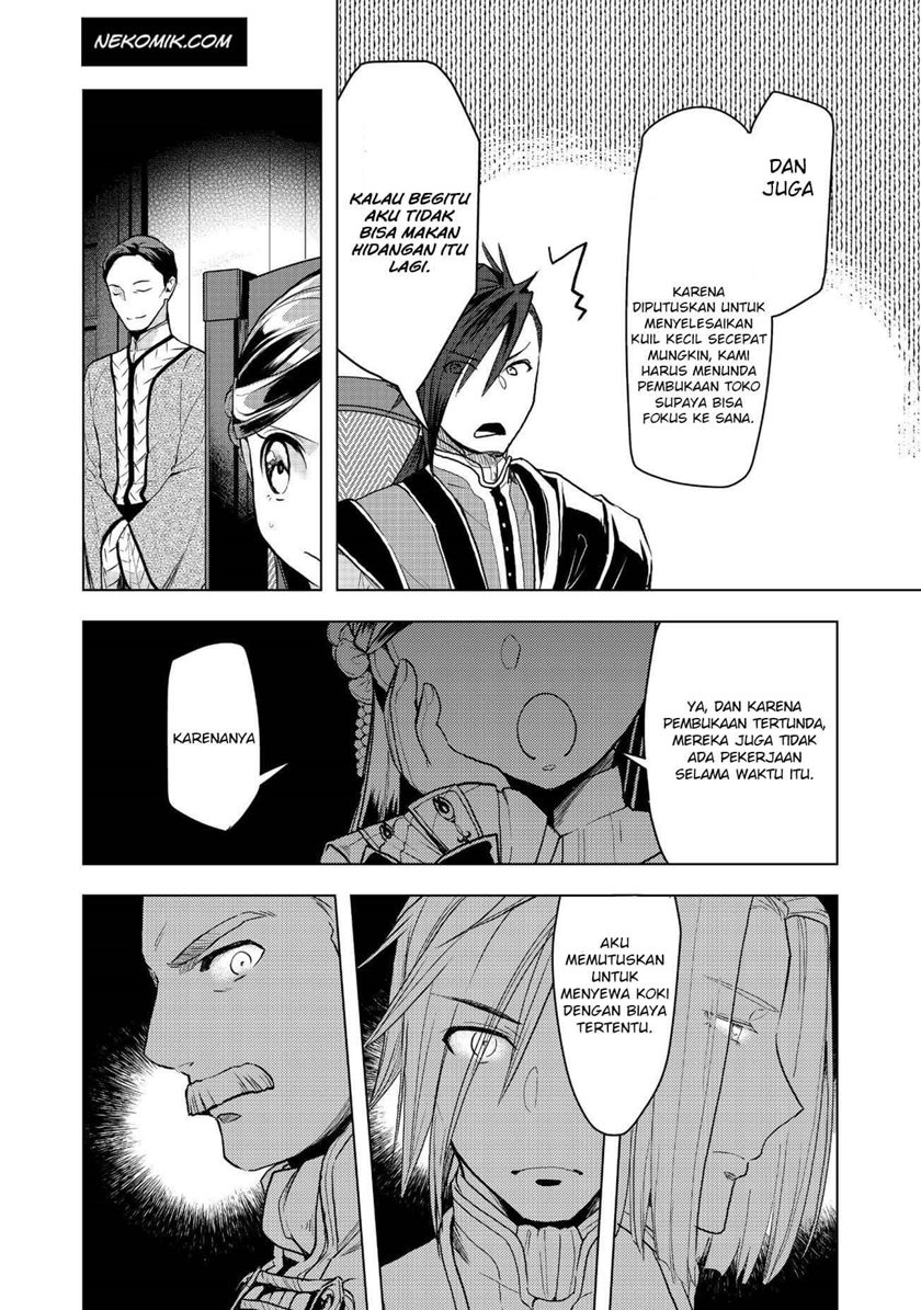 Honzuki no Gekokujou: Part 3 Chapter 10 Gambar 22