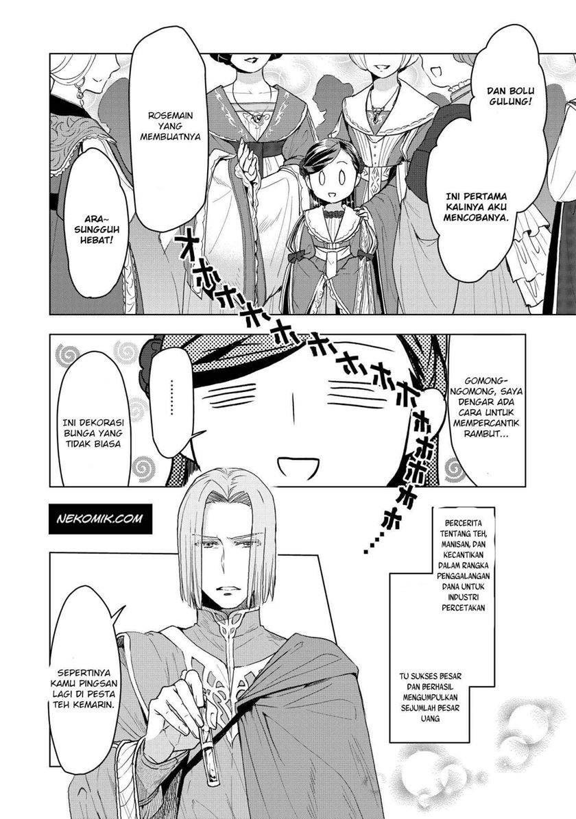 Honzuki no Gekokujou: Part 3 Chapter 11 Gambar 2