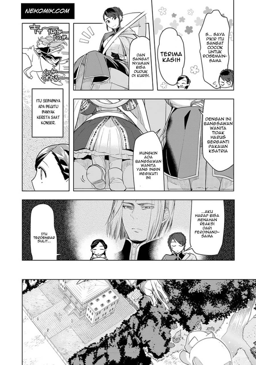 Honzuki no Gekokujou: Part 3 Chapter 23 Gambar 7