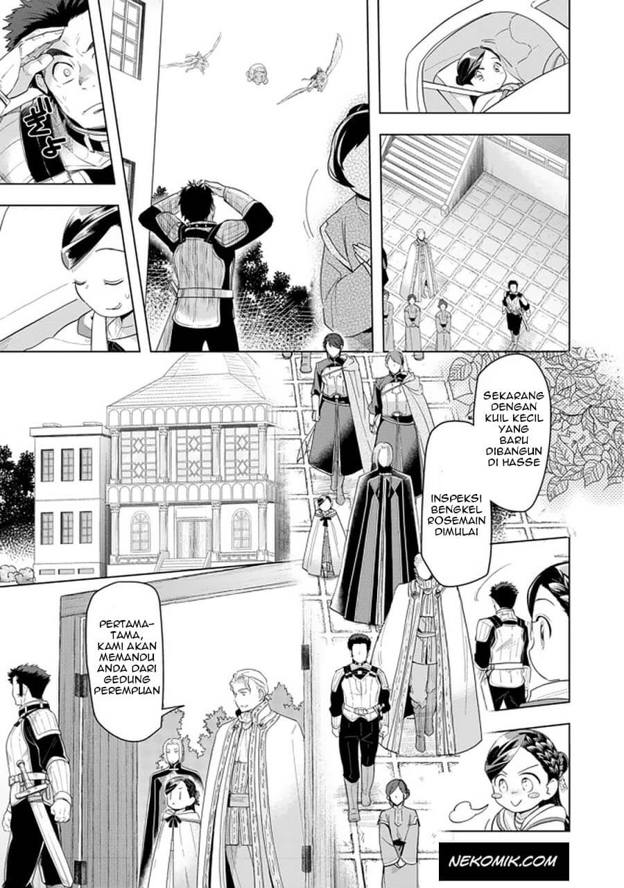 Honzuki no Gekokujou: Part 3 Chapter 23 Gambar 8