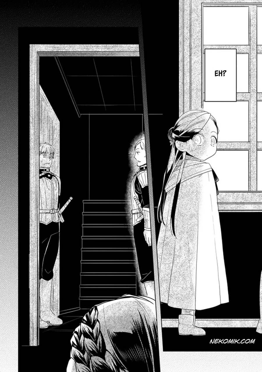 Honzuki no Gekokujou: Part 3 Chapter 23 Gambar 11