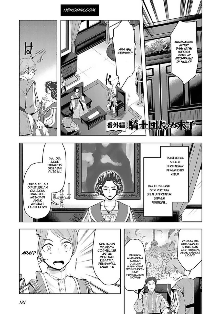 Honzuki no Gekokujou: Part 3 Chapter 24.1 Gambar 2