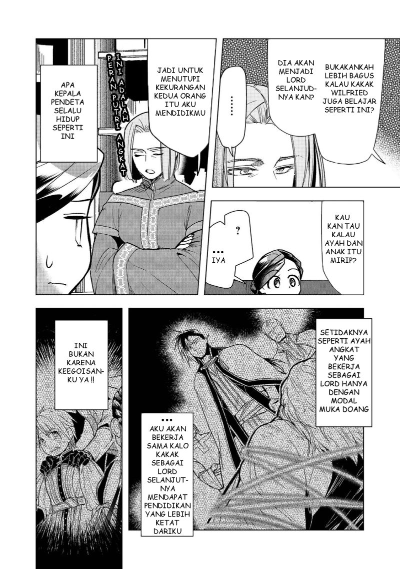 Honzuki no Gekokujou: Part 3 Chapter 32 Gambar 36