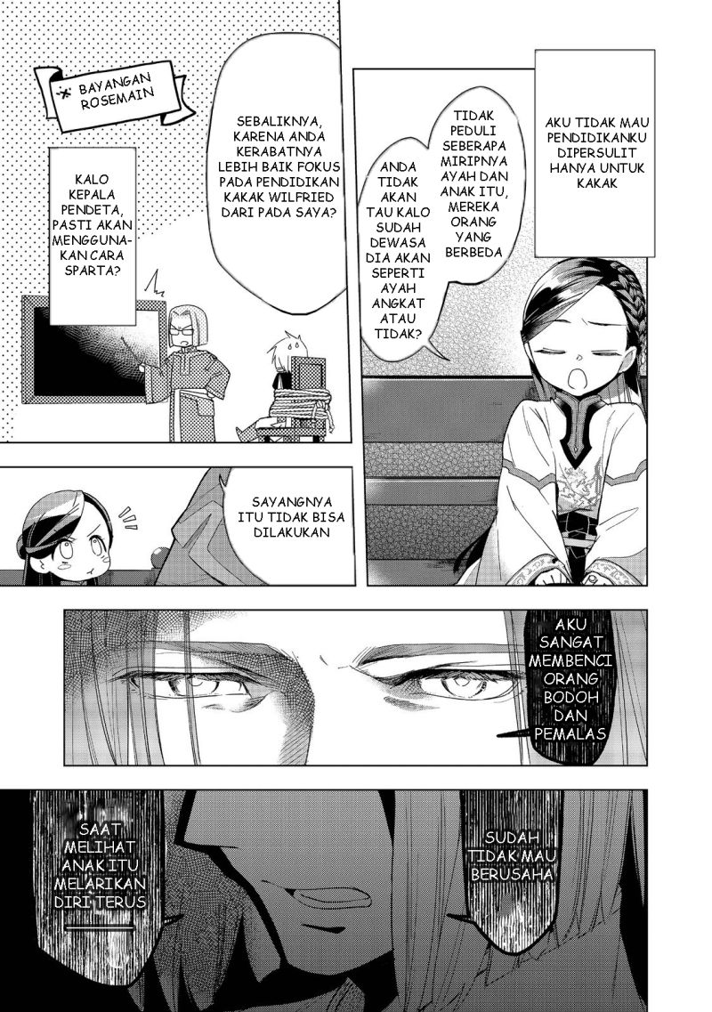 Honzuki no Gekokujou: Part 3 Chapter 32 Gambar 37