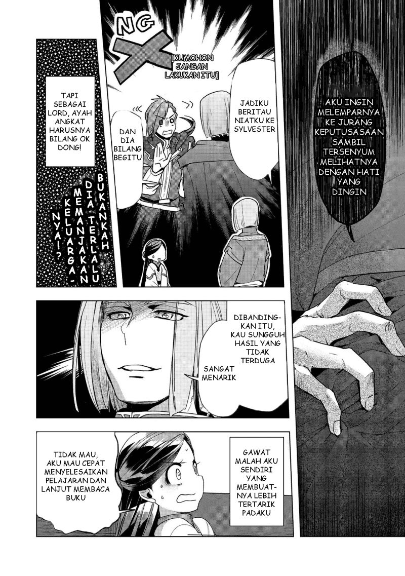 Honzuki no Gekokujou: Part 3 Chapter 32 Gambar 38