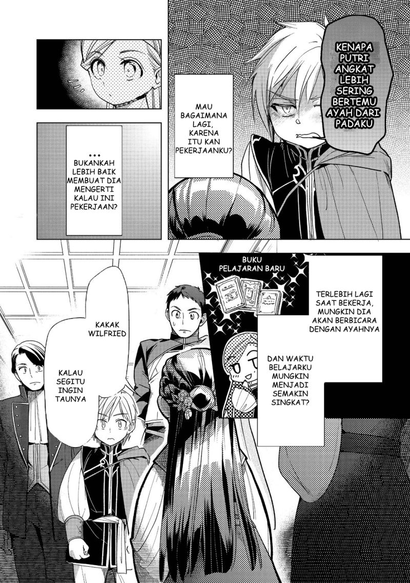 Honzuki no Gekokujou: Part 3 Chapter 32 Gambar 40