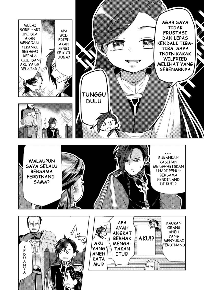 Honzuki no Gekokujou: Part 3 Chapter 32 Gambar 42