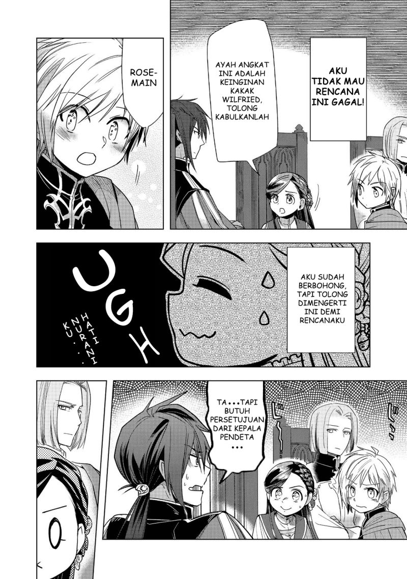 Honzuki no Gekokujou: Part 3 Chapter 32 Gambar 44