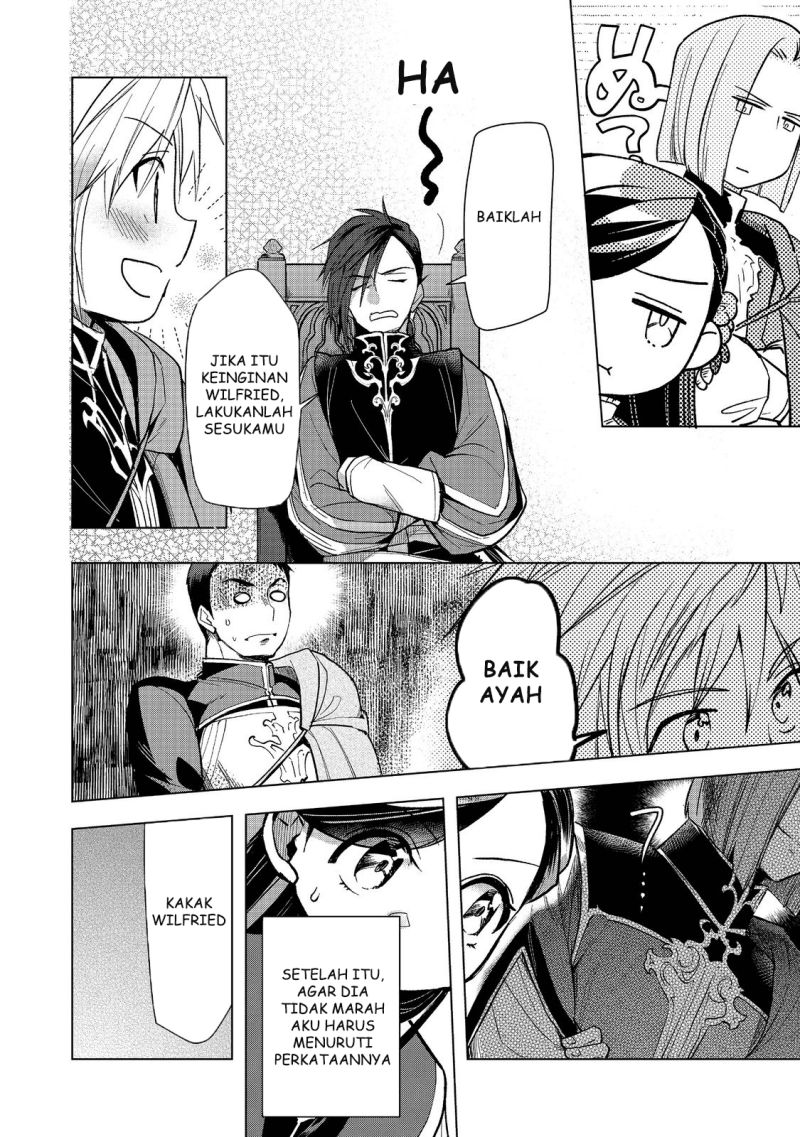 Honzuki no Gekokujou: Part 3 Chapter 32 Gambar 46