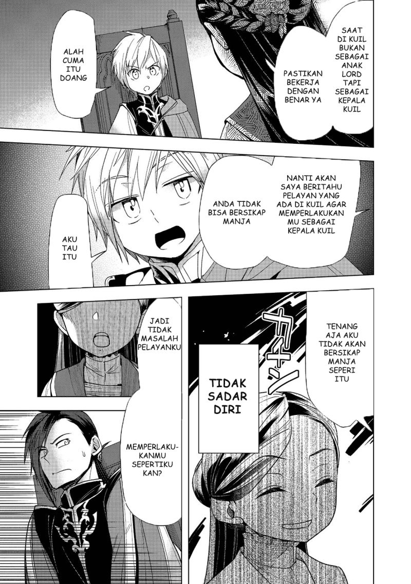 Honzuki no Gekokujou: Part 3 Chapter 32 Gambar 47