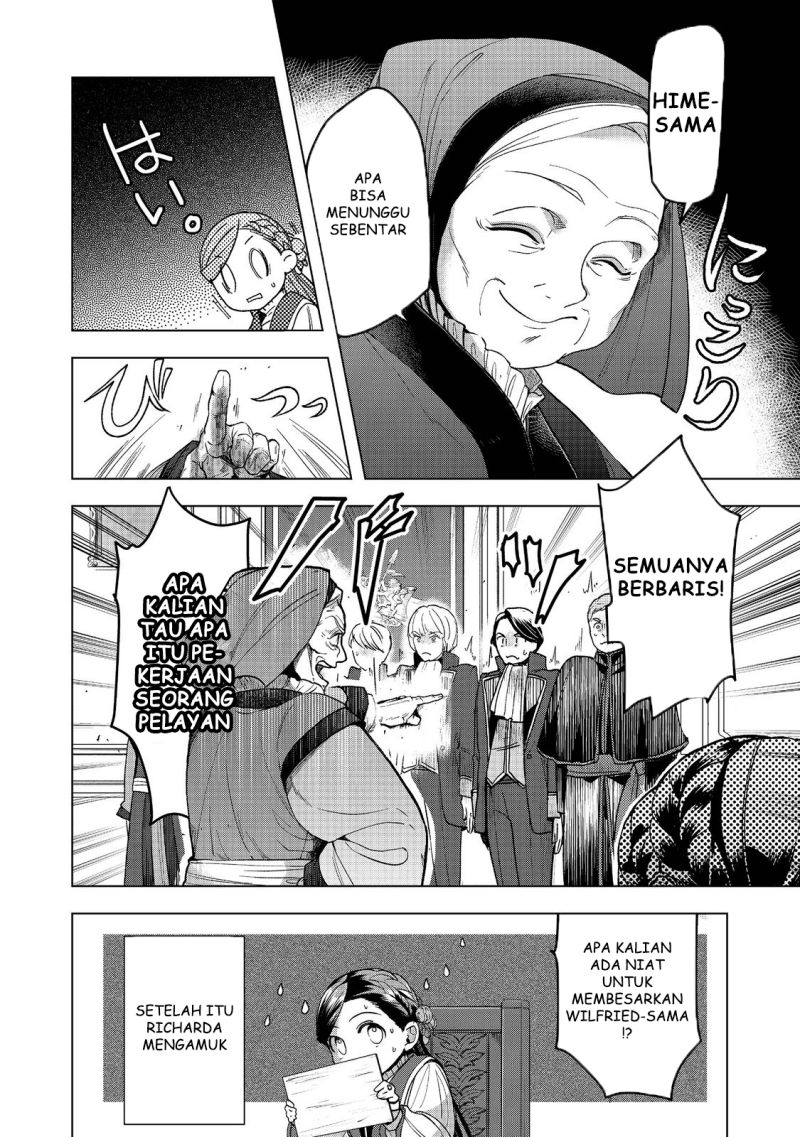 Honzuki no Gekokujou: Part 3 Chapter 32 Gambar 52