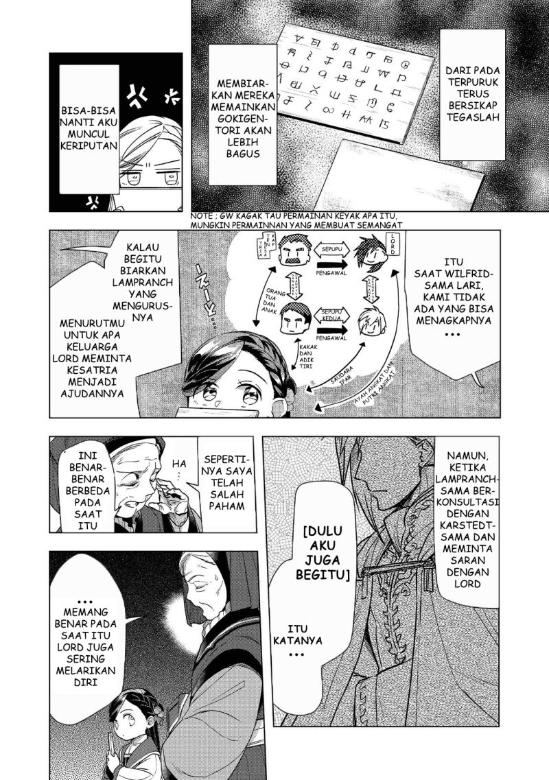 Honzuki no Gekokujou: Part 3 Chapter 32 Gambar 54