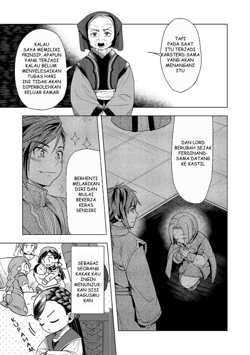Honzuki no Gekokujou: Part 3 Chapter 32 Gambar 55