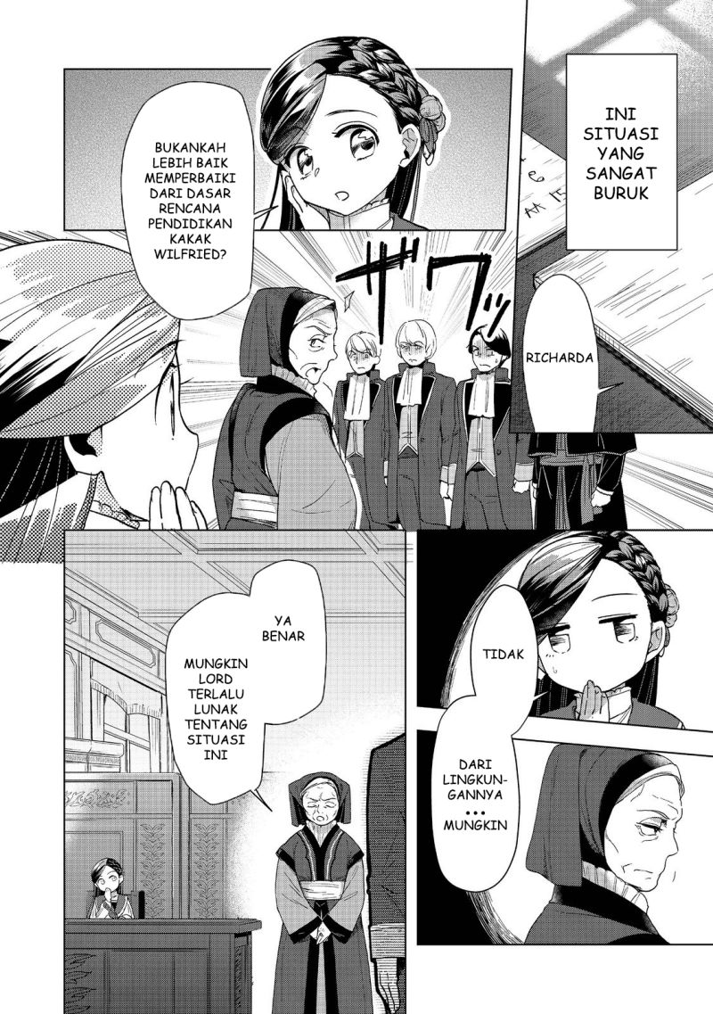 Honzuki no Gekokujou: Part 3 Chapter 32 Gambar 57