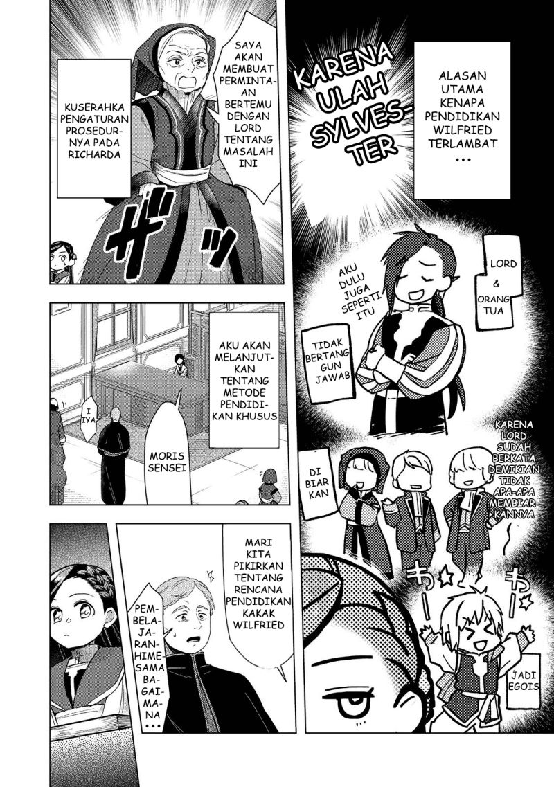 Honzuki no Gekokujou: Part 3 Chapter 32 Gambar 58