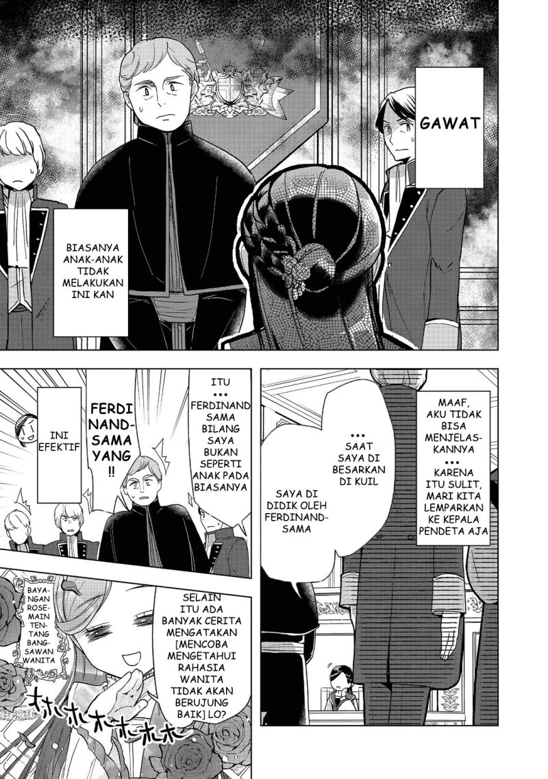 Honzuki no Gekokujou: Part 3 Chapter 32 Gambar 61