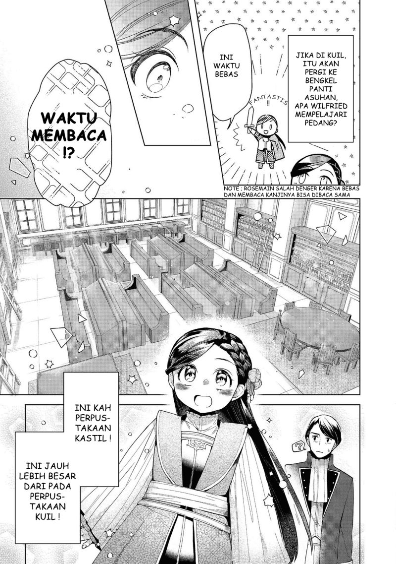 Honzuki no Gekokujou: Part 3 Chapter 32 Gambar 63
