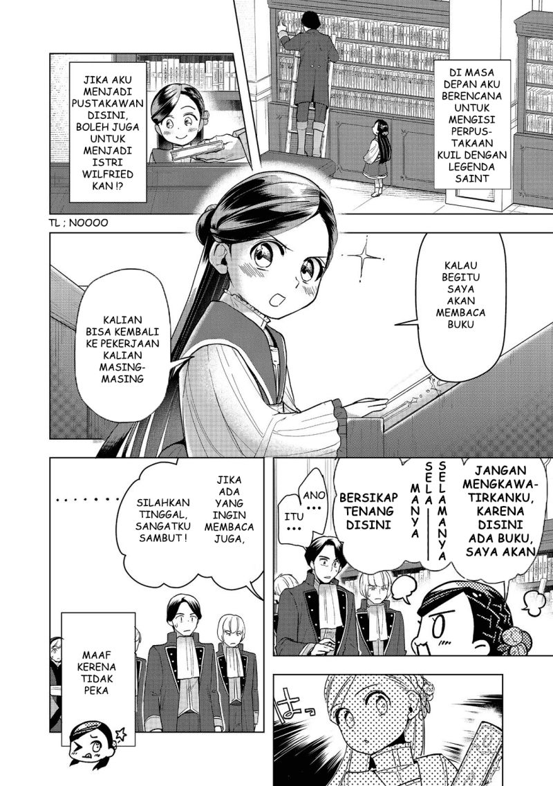 Honzuki no Gekokujou: Part 3 Chapter 32 Gambar 64