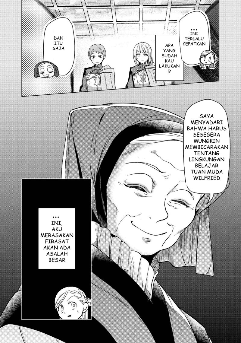 Honzuki no Gekokujou: Part 3 Chapter 32 Gambar 67