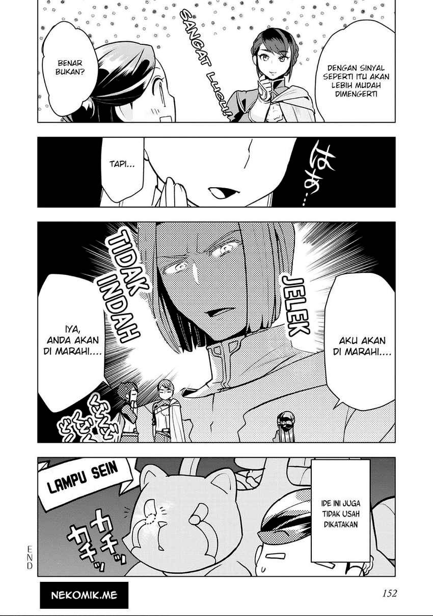 Honzuki no Gekokujou: Part 3 Chapter 33.5 Gambar 5