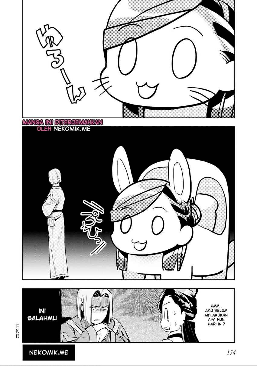 Honzuki no Gekokujou: Part 3 Chapter 33.5 Gambar 7