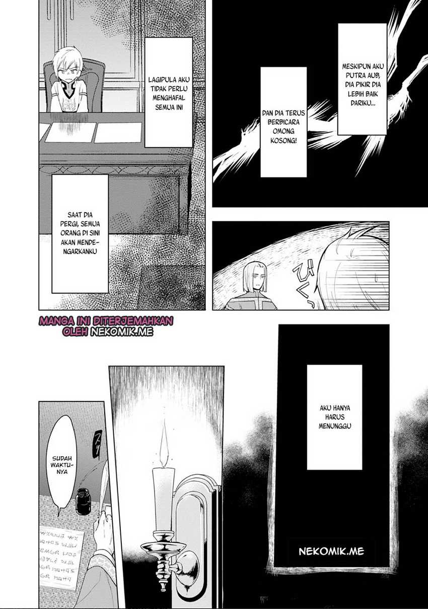 Honzuki no Gekokujou: Part 3 Chapter 33 Gambar 26