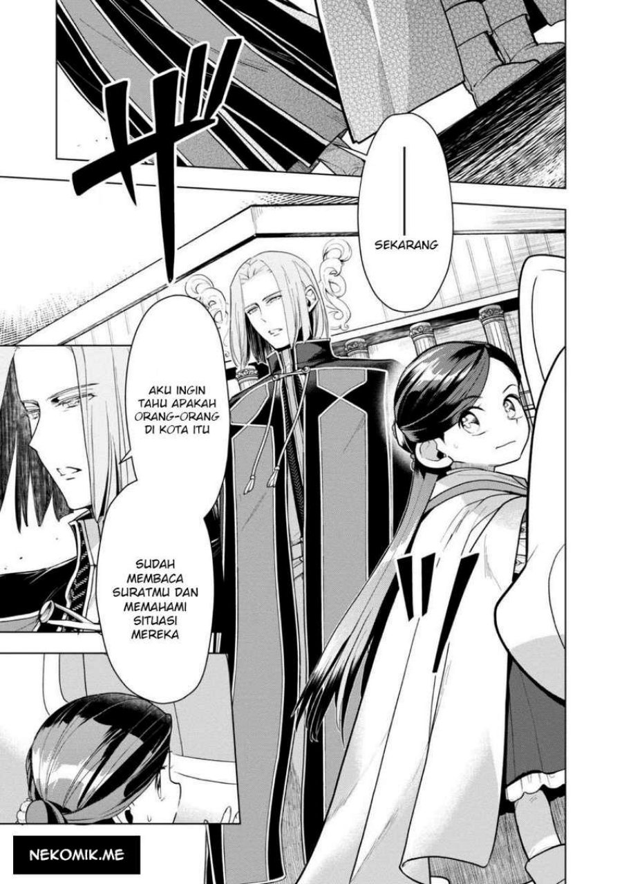 Honzuki no Gekokujou: Part 3 Chapter 37 Gambar 19
