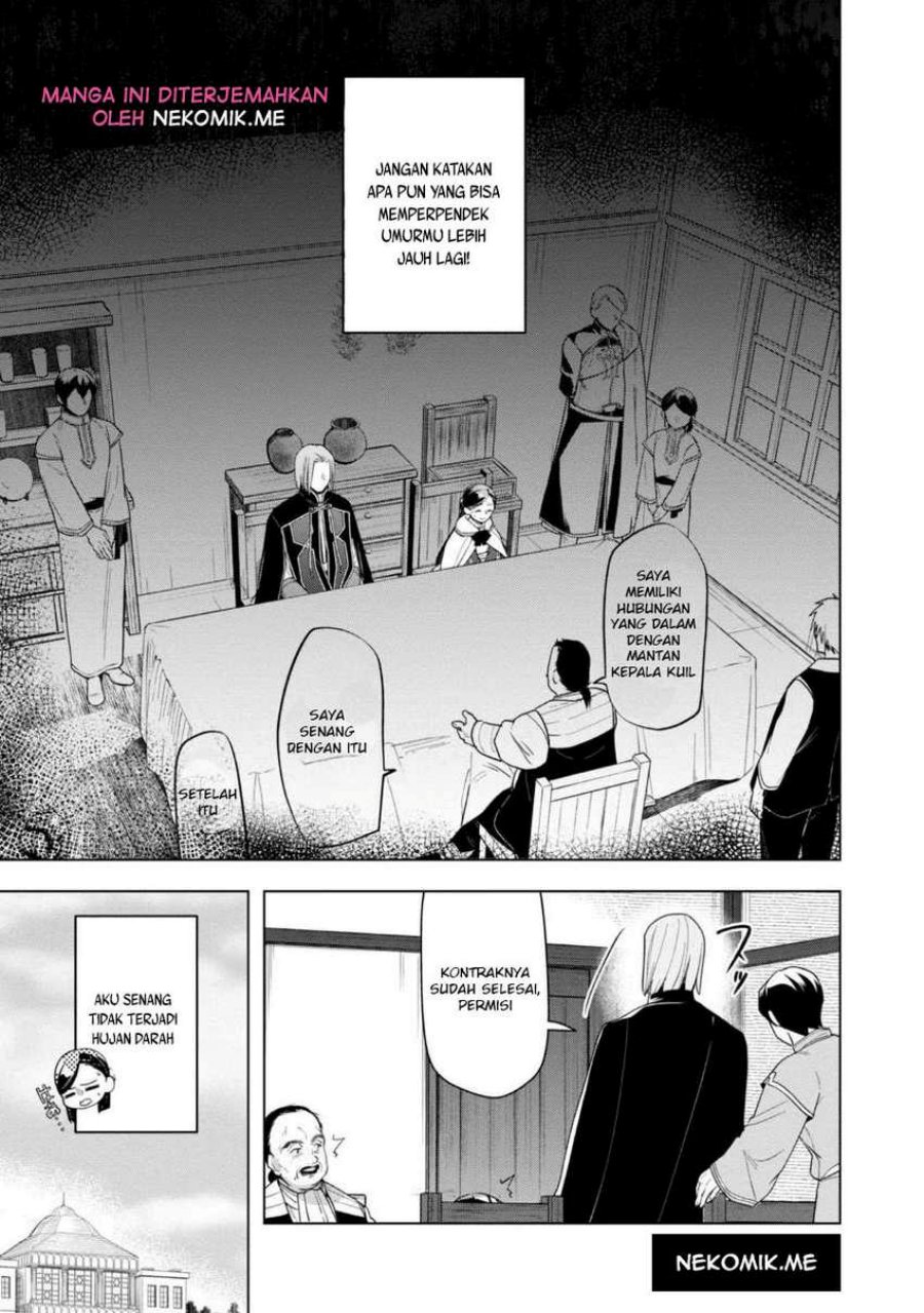 Honzuki no Gekokujou: Part 3 Chapter 37 Gambar 27