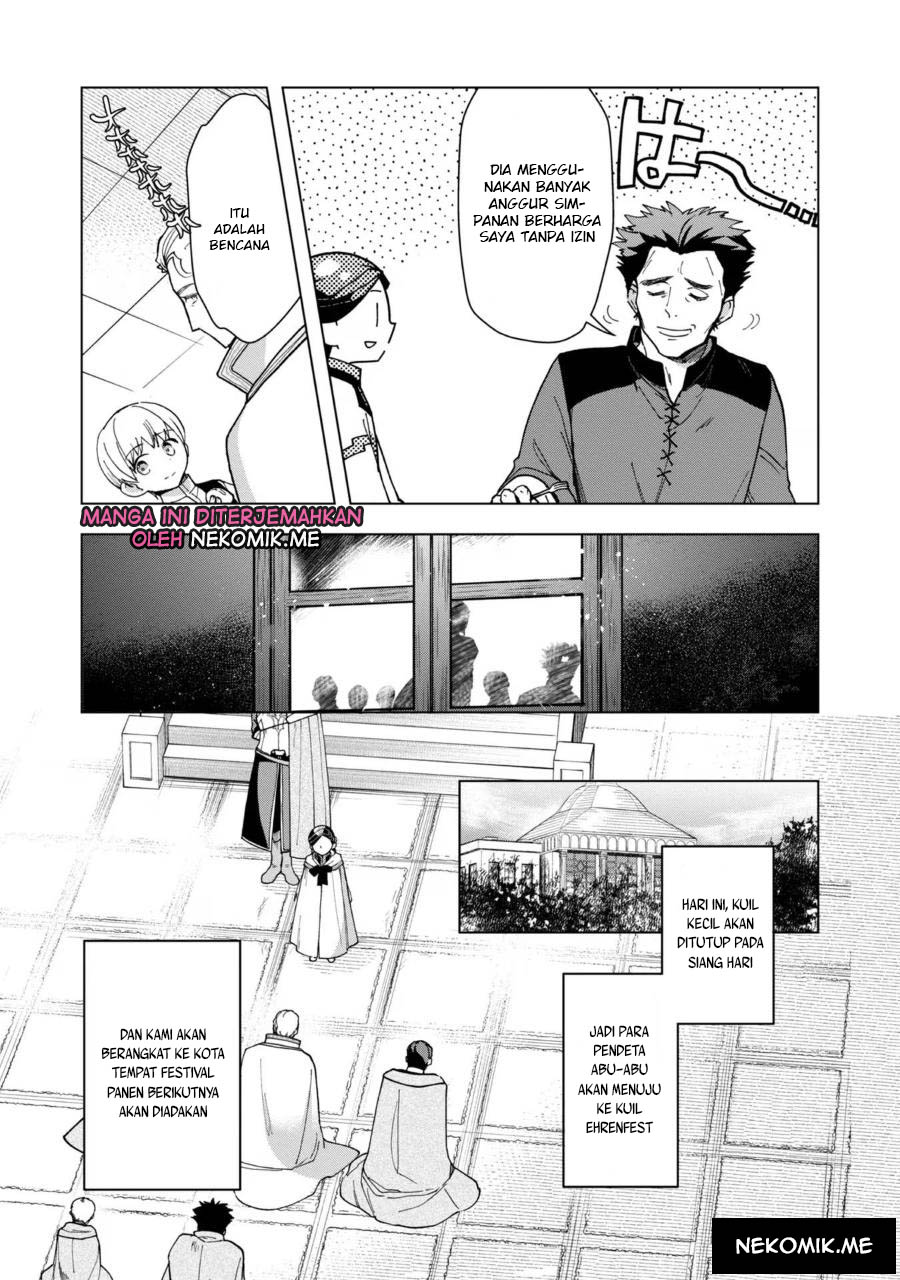 Honzuki no Gekokujou: Part 3 Chapter 38 Gambar 26