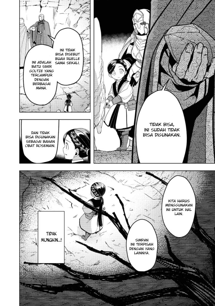 Honzuki no Gekokujou: Part 3 Chapter 41 Gambar 33