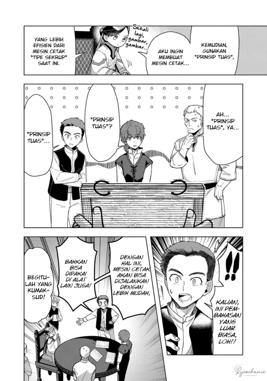 Honzuki no Gekokujou: Part 3 Chapter 43 Gambar 22