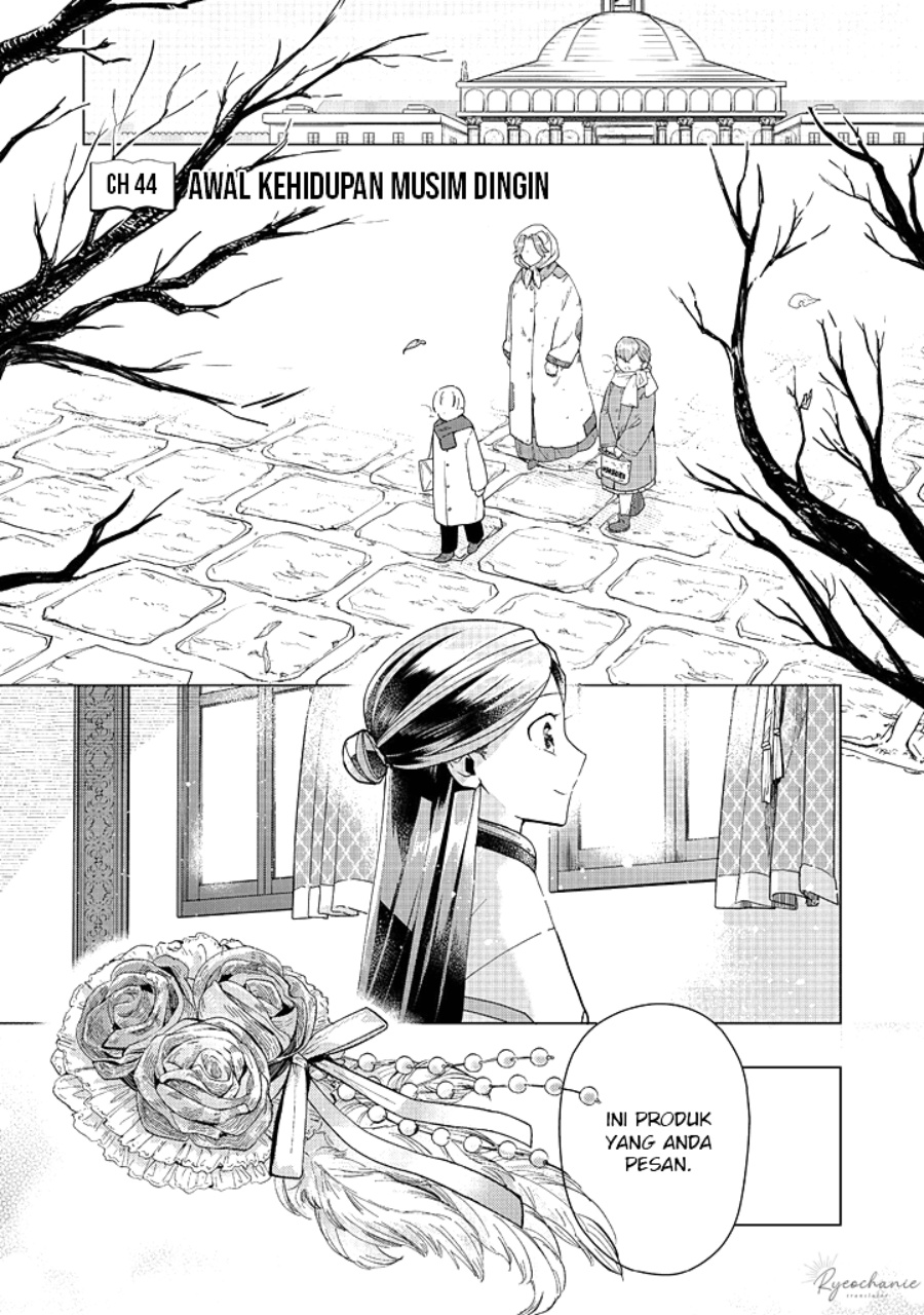 Honzuki no Gekokujou: Part 3 Chapter 44 Gambar 8