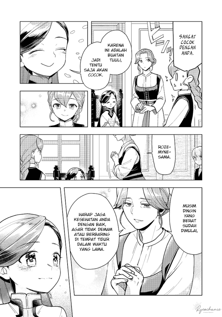 Honzuki no Gekokujou: Part 3 Chapter 44 Gambar 10