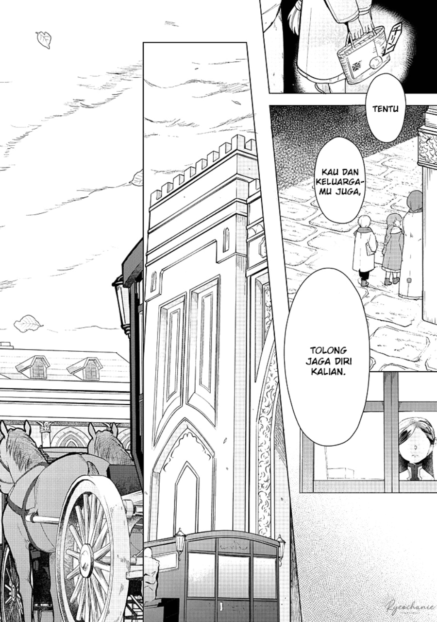 Honzuki no Gekokujou: Part 3 Chapter 44 Gambar 11