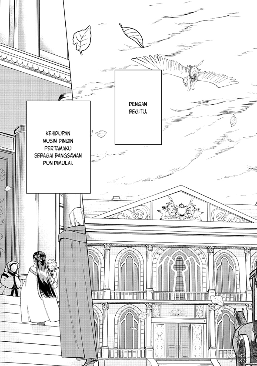 Honzuki no Gekokujou: Part 3 Chapter 44 Gambar 12