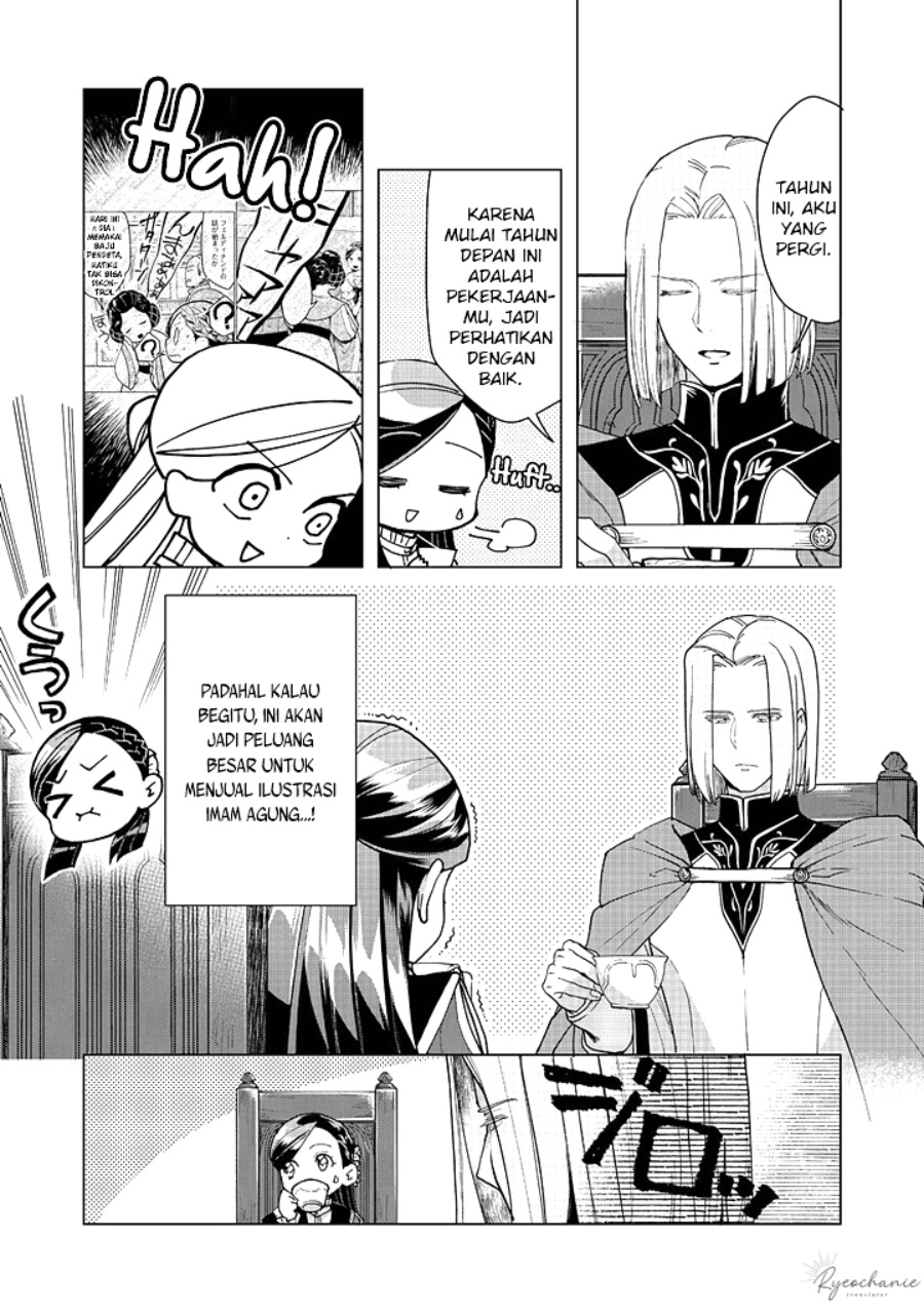Honzuki no Gekokujou: Part 3 Chapter 44 Gambar 14