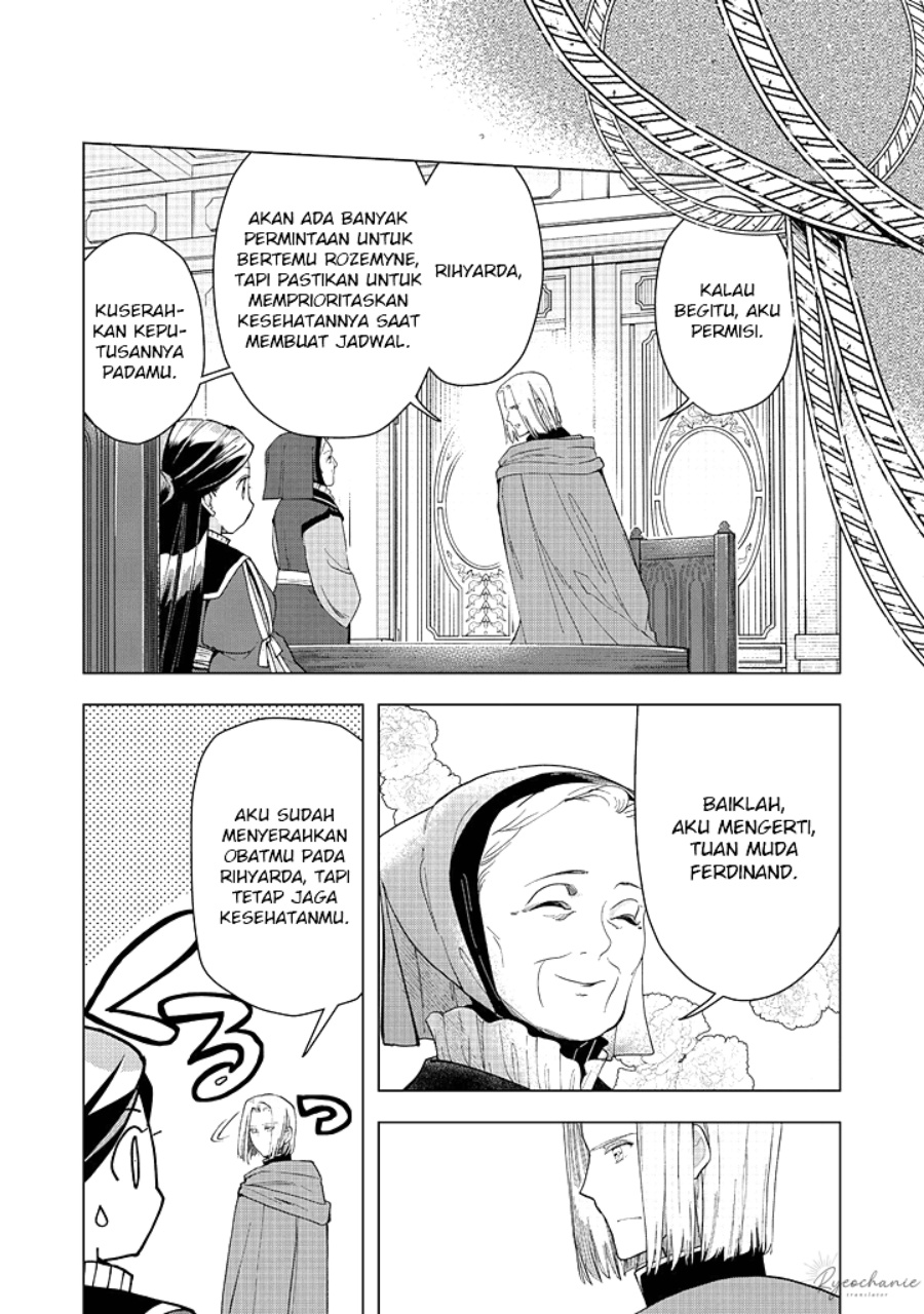 Honzuki no Gekokujou: Part 3 Chapter 44 Gambar 17