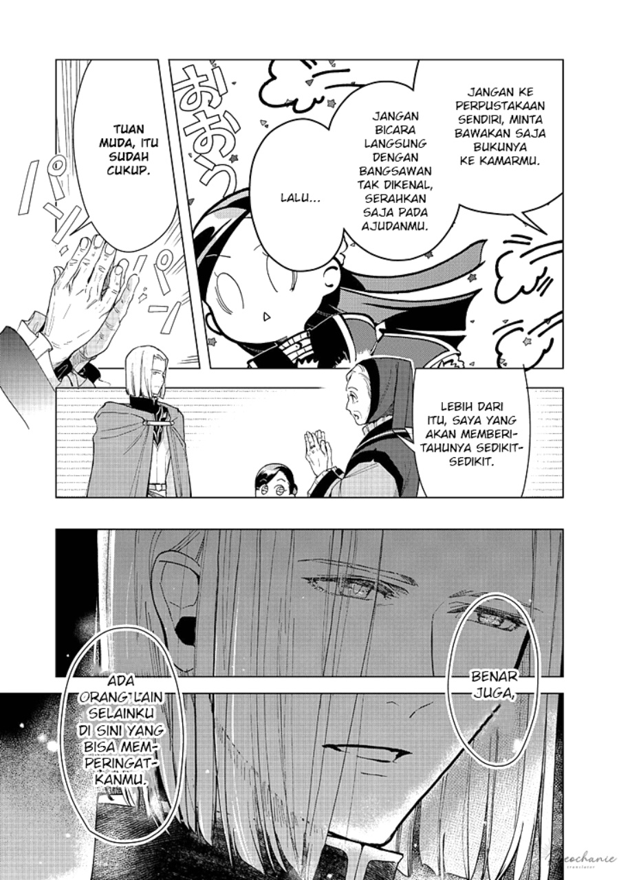 Honzuki no Gekokujou: Part 3 Chapter 44 Gambar 18