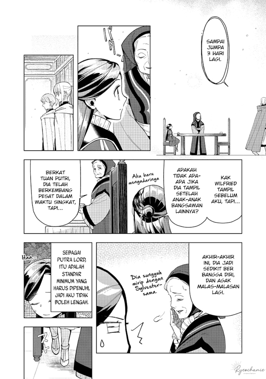 Honzuki no Gekokujou: Part 3 Chapter 44 Gambar 19