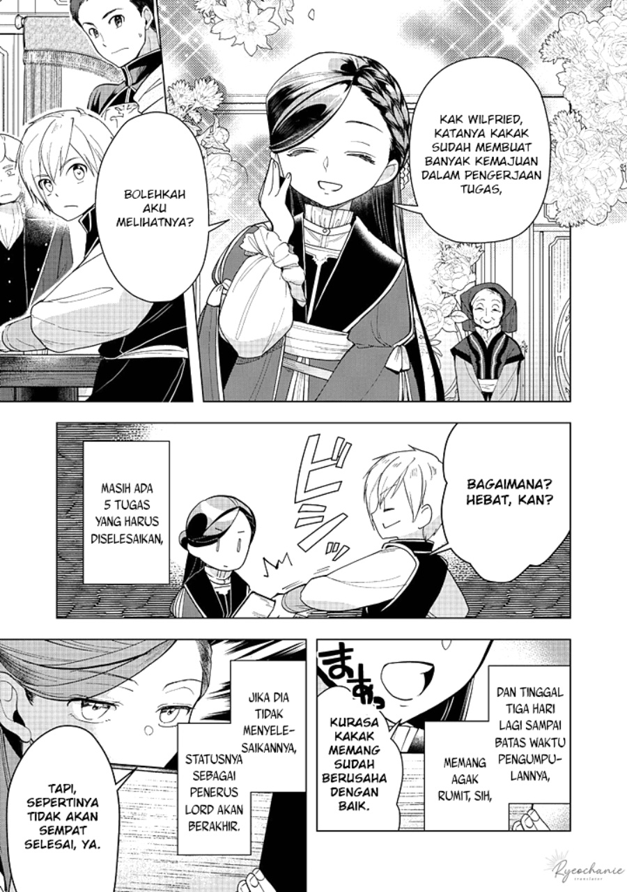 Honzuki no Gekokujou: Part 3 Chapter 44 Gambar 20