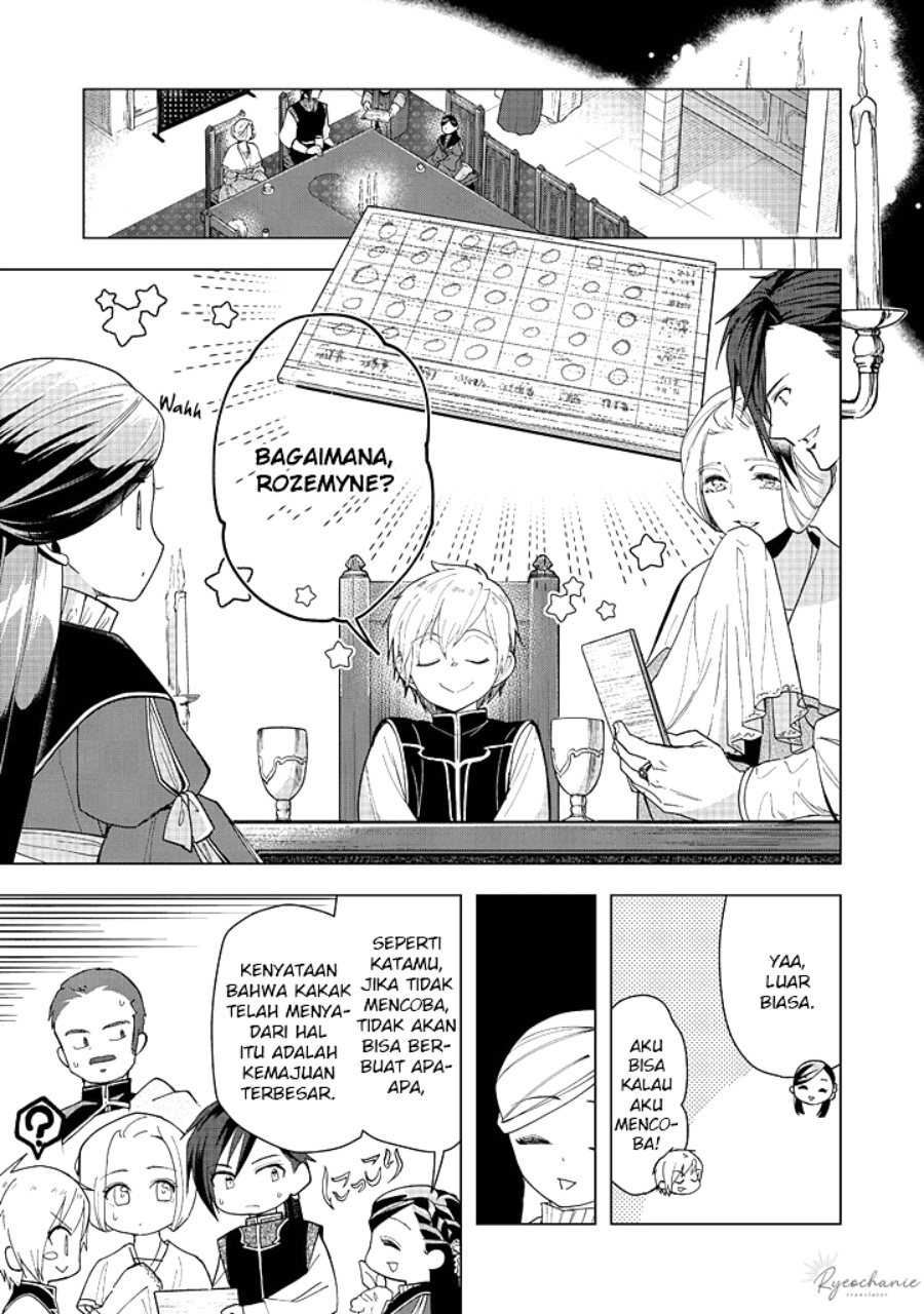 Honzuki no Gekokujou: Part 3 Chapter 44 Gambar 22