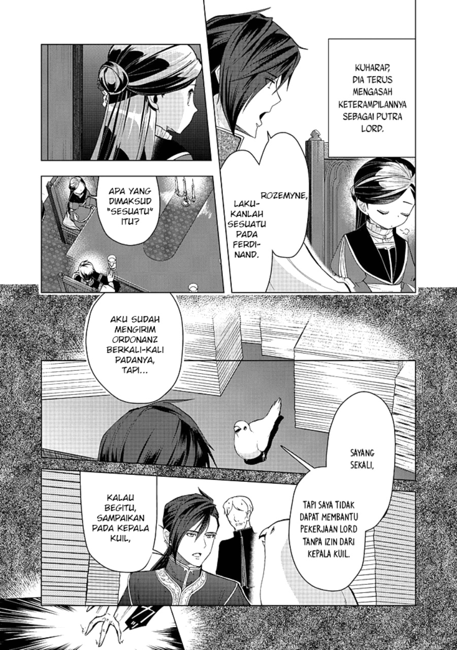 Honzuki no Gekokujou: Part 3 Chapter 44 Gambar 23